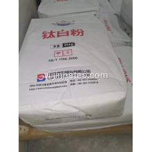 Rutile Titanium Dioxide R996 TR52 TR53 In mực in